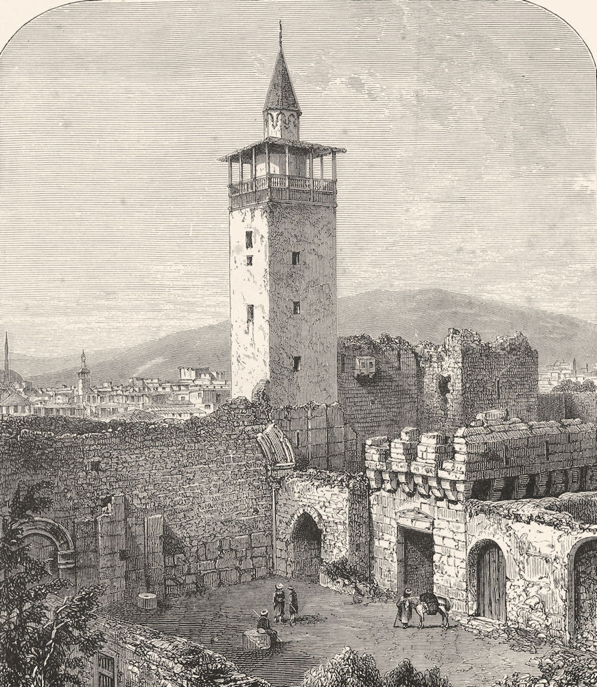 SYRIA. Babesh Sherky. The Eastern Gate of Damascus c1886 old antique print